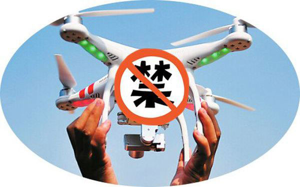 應(yīng)對無人機(jī)黑飛——實名制 VS 部署無人機(jī)干擾系統(tǒng)孰優(yōu)孰劣？