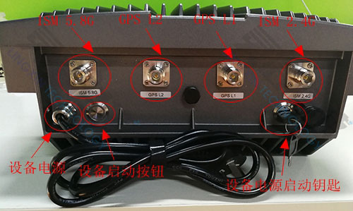 SUS0446無人機干擾器(固定式)操作面板使用說明